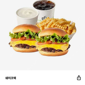 쉐이크쉑 버거 세트. 쉐이크