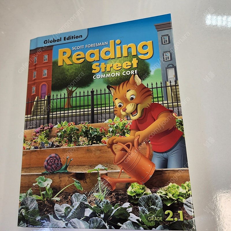 Reading street 리딩 스트리트 2.1 새책 수준 ㅡ 택포 2만