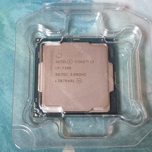 인텔 CPU I3-7100 중고 판매