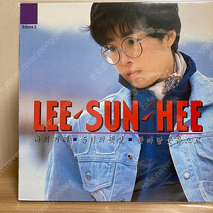 이선희 / 이선희5집 1989년 LP (개인 보유앨범)