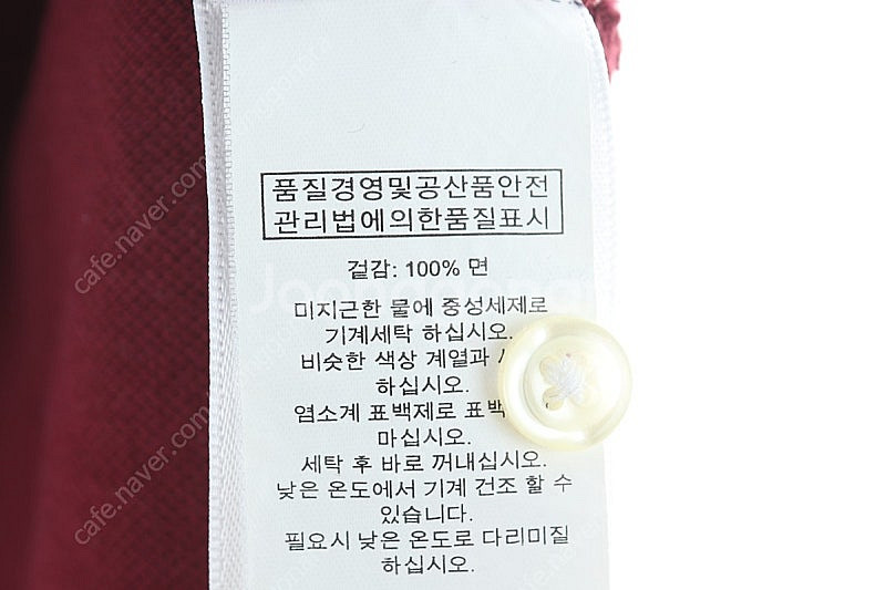 (M) 폴로 랄프로렌 반팔 카라 티셔츠 버건디 빅포니 ...--6