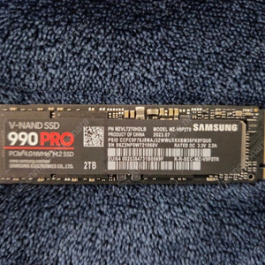 삼성전자 990PRO 2TB 국내정품