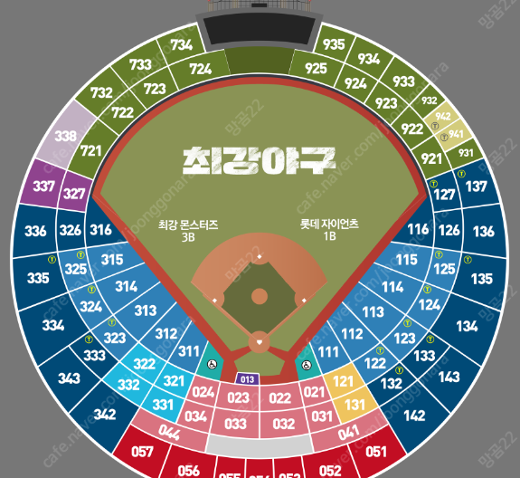 [최강야구] 3루 몬스터즈석 2연석 / 4연석