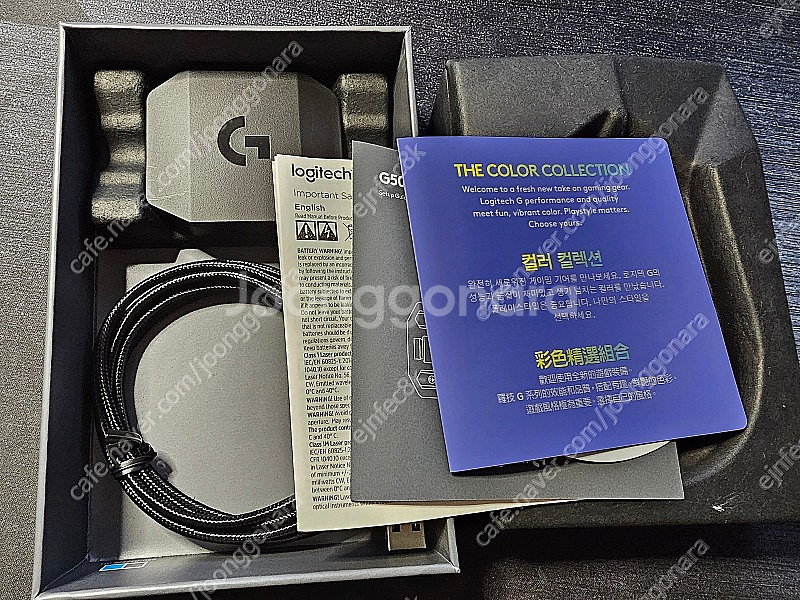 로지텍 G502 LIGHTSPEED WIRELESS 싸...--5