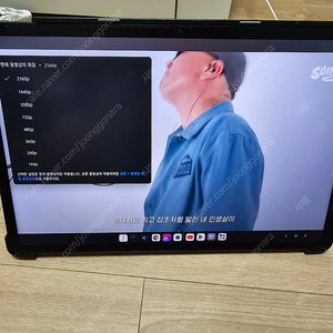 샤오신패드 12.7 태블릿 내수롬 판매