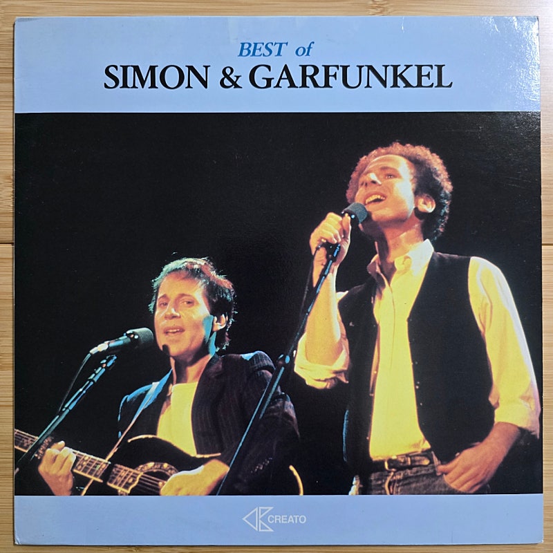 LP 레코드 Simon & Garfunkel 사이먼 앤 가펑클 - Best Of Simon & Garfunkel