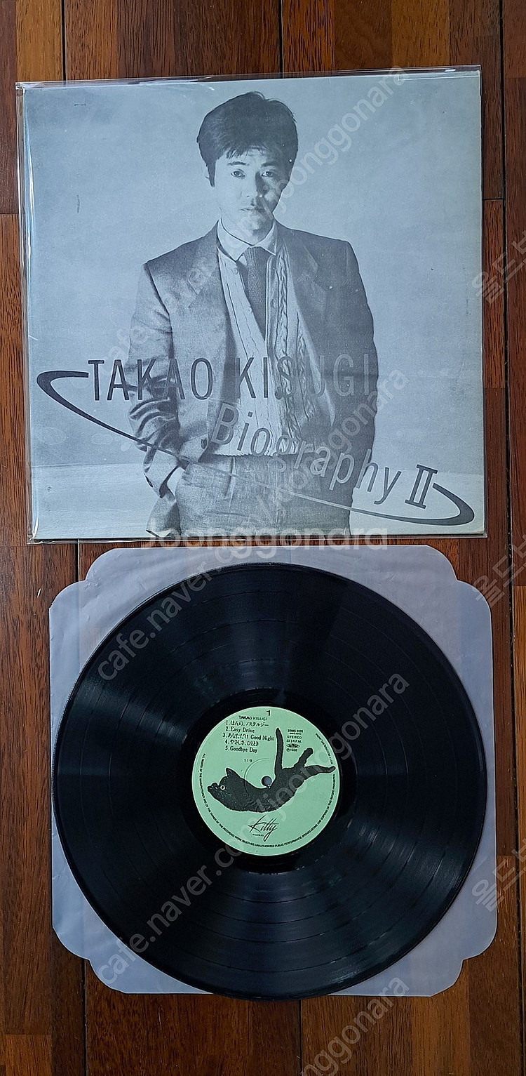 TAKAO KISUGI BIOGRAPHY 2LP 빽판--0
