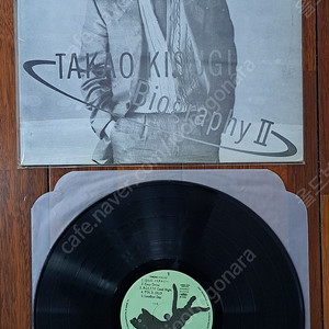 TAKAO KISUGI BIOGRAPHY 2LP 빽판