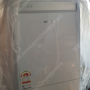 삼성 냉난방기 겸용 에어컨 판매