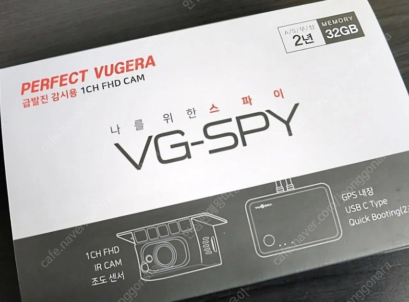 뷰게라 차량 급발진용 블랙박스 VG-SPY 팝니다