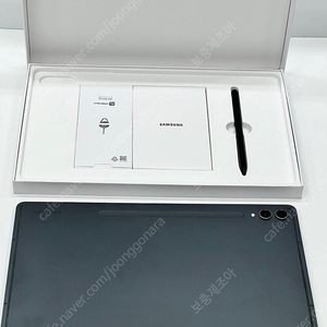 삼성 갤럭시탭 S9+ SM-X810 보증기간 남음 상태 새것같아요. 직거래 우선