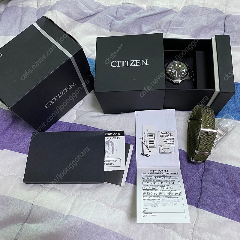 CITIZEN 시티즌 PMD56 검판