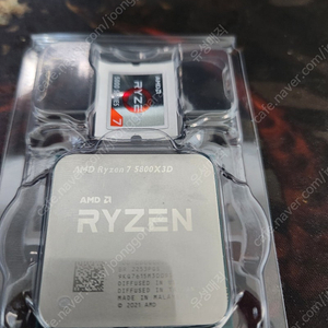 amd 5800x3d 국내정발 제품 팝니다