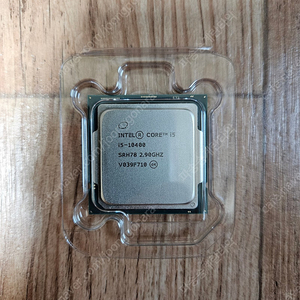 인텔 i5-10400 cpu 팝니다