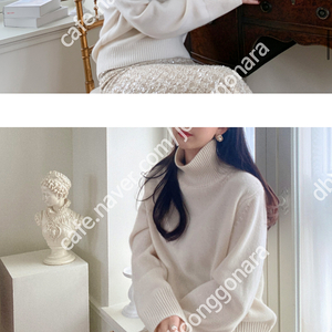 LVM 러브민 Lauren Cashmere Loose Knit 로렌캐시미어 루즈니트