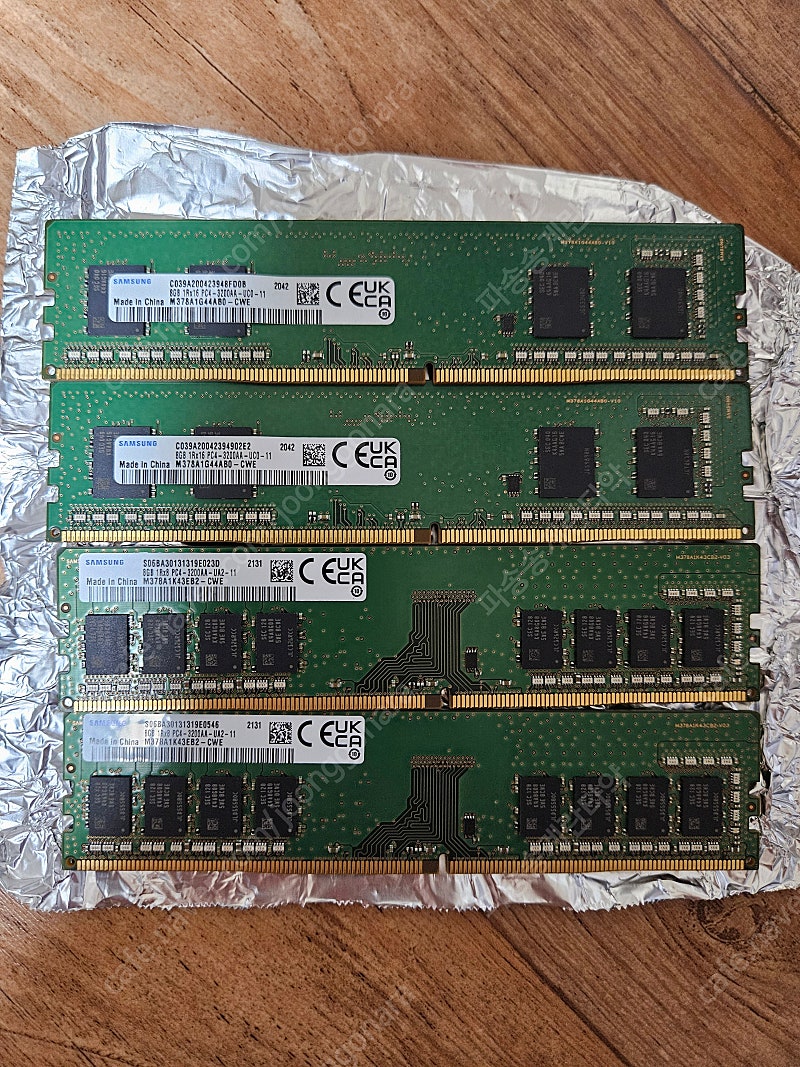 삼성 DDR4 3200 8g 램 4개 팝니다.