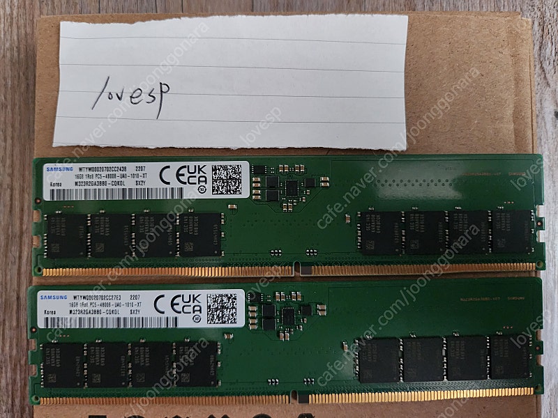 (택포) 램 삼성 DDR5 4800 16G x2 팝니다.