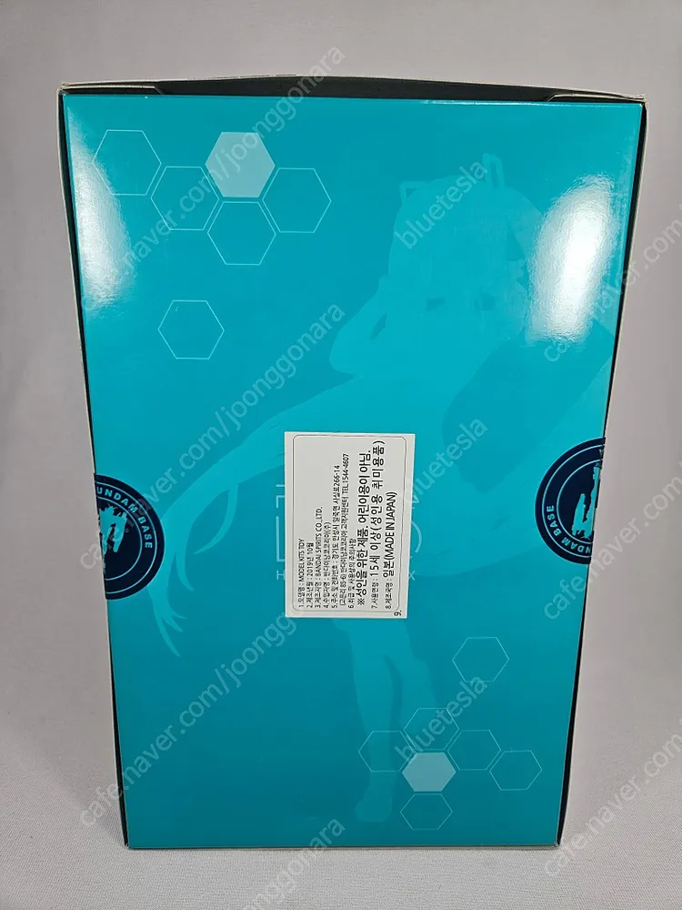 피규어라이즈 라보(figurerise labo) 미쿠V4X 판매합니다 이미지