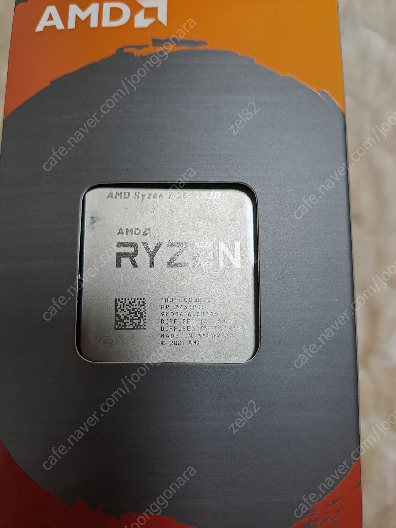 AMD 라이젠 7 5800X3D 대원정품 팝니다.