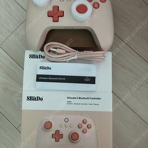 8bitdo 청춘판 얼티밋 컨트롤러 NS버전 80NB 오렌지 1.8만원 판매합니다