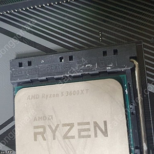 Ryzen cpu 라이젠 3600XT