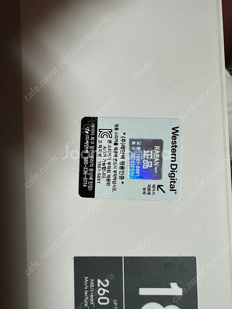 Sandisk G-DRIVE Desktop Hard D...--2