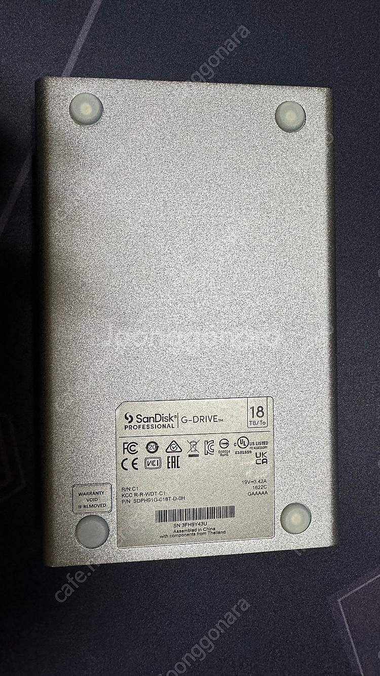 Sandisk G-DRIVE Desktop Hard D...--7