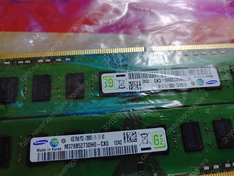 삼성ddr3 4기가 2개