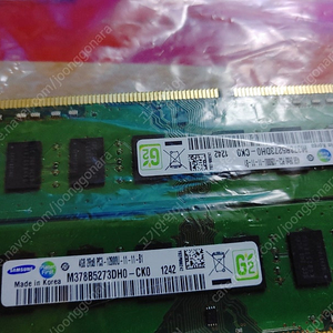 삼성ddr3 4기가 2개