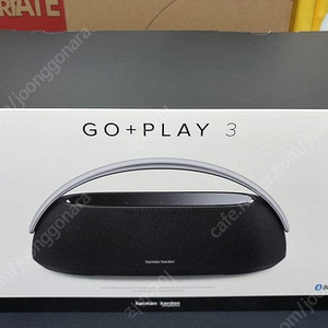 [미개봉/새제품] Harman Kardon Go+Play 3 하만카돈 고플레이3 블루투스 스피커 팝니다.