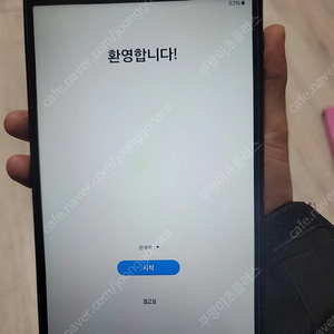 갤럭시탭A7 lite 64g 판매합니다