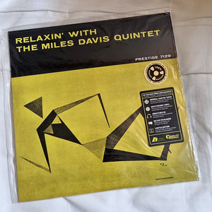 (LP) The Miles Davis Quintet - Relaxin' (Analogue Productions)