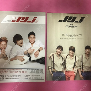 구동방신기 jyj 앨범, 굿즈, dvd, 팬북 등 양도합니다