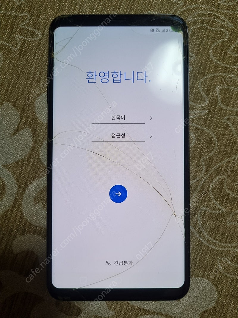 LG V35 블랙 정상작동