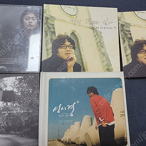 성시경 앨범 CD 4집,5집,리메이크앨범 테이 2집 CD 팝니다.