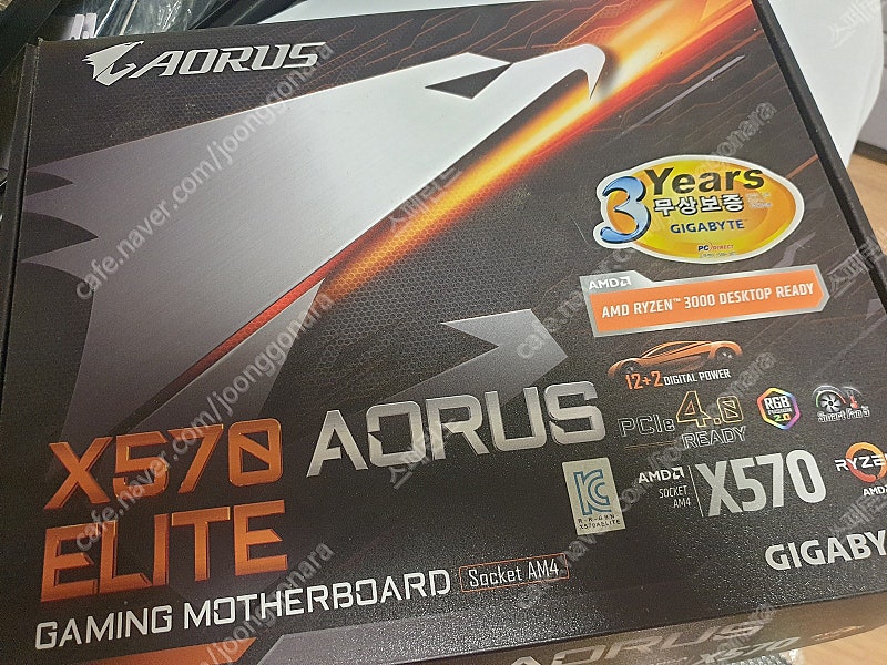 AMD 5900x + x570 aorus elite + G.Skill DDR4 cl17 3600mhz 32gb