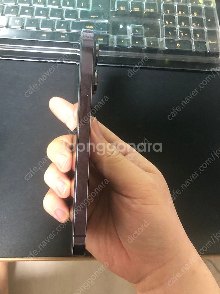 아이폰 14프로 pro 128 딥퍼플 애케플 팝니다--1