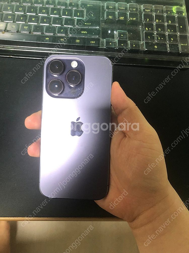 아이폰 14프로 pro 128 딥퍼플 애케플 팝니다--2