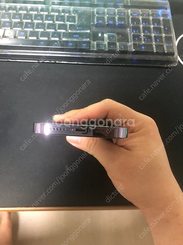 아이폰 14프로 pro 128 딥퍼플 애케플 팝니다--3