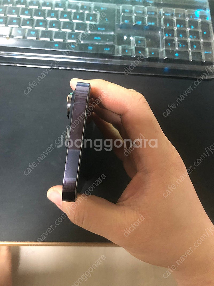 아이폰 14프로 pro 128 딥퍼플 애케플 팝니다--5