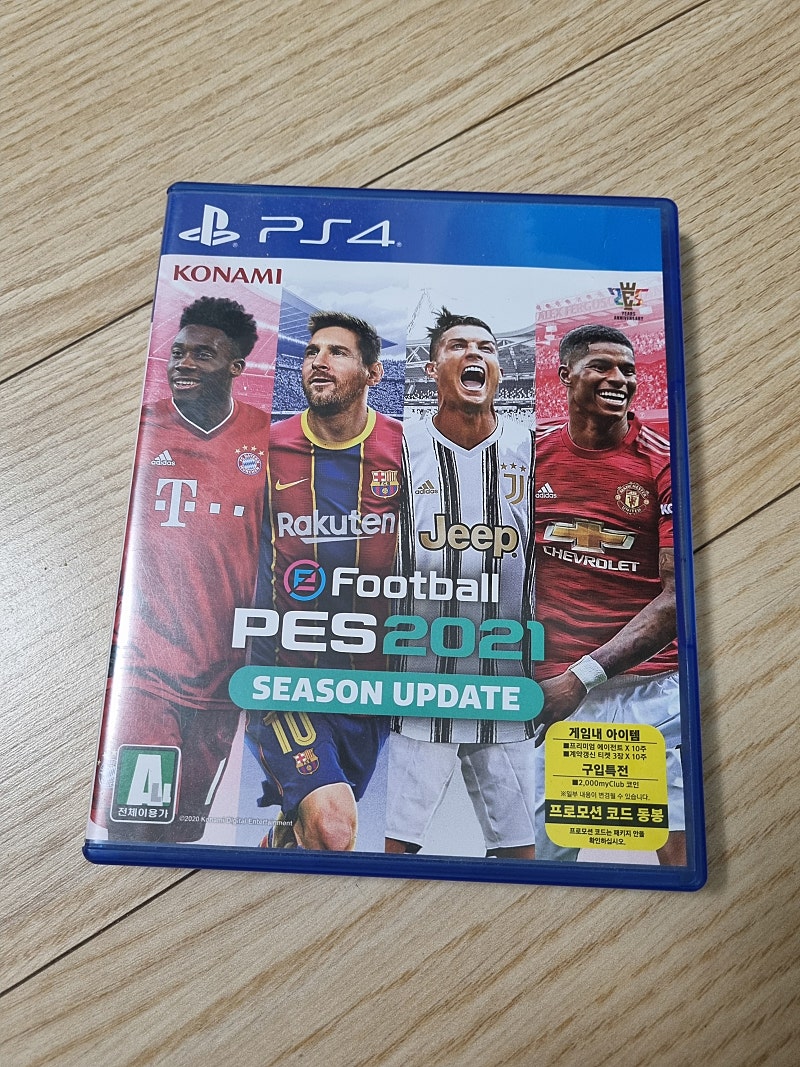 Ps4용 Pes2021 팝니다