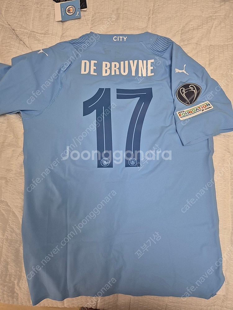 Manchester City Authentic Home...--2