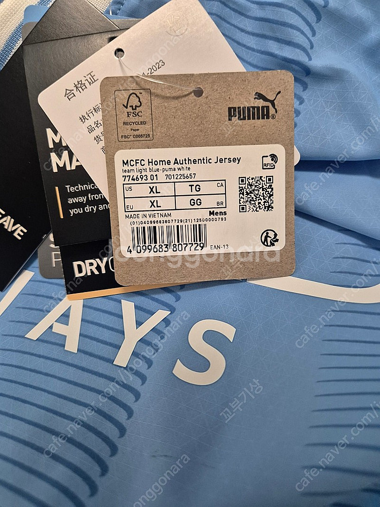 Manchester City Authentic Home...--3