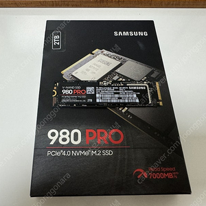 [판매] 삼성전자 980 PRO M.2 NVMe 2TB