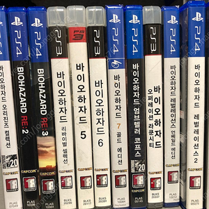 Ps3 Ps4 바이오하자드 전 시리즈