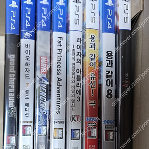 PS4/PS5 엘든링(스틸북),테일즈어라이즈,바하RE4,콜옵모던워페어리마,콜드워,쉐도우택틱스,페르소나3리로드,아토믹하트,파판16,미드나잇선즈,컨트롤,세키로,언틸던,쉐도우오브툼레이더