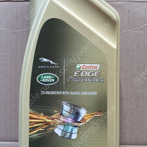 캐스트롤 엣지 프로페셔널 (Castrol EDGE Professional) C1 5w30 엔진오일6개 팝니다.