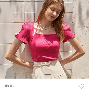 플로움 blooming halter neck t-shirt pink m