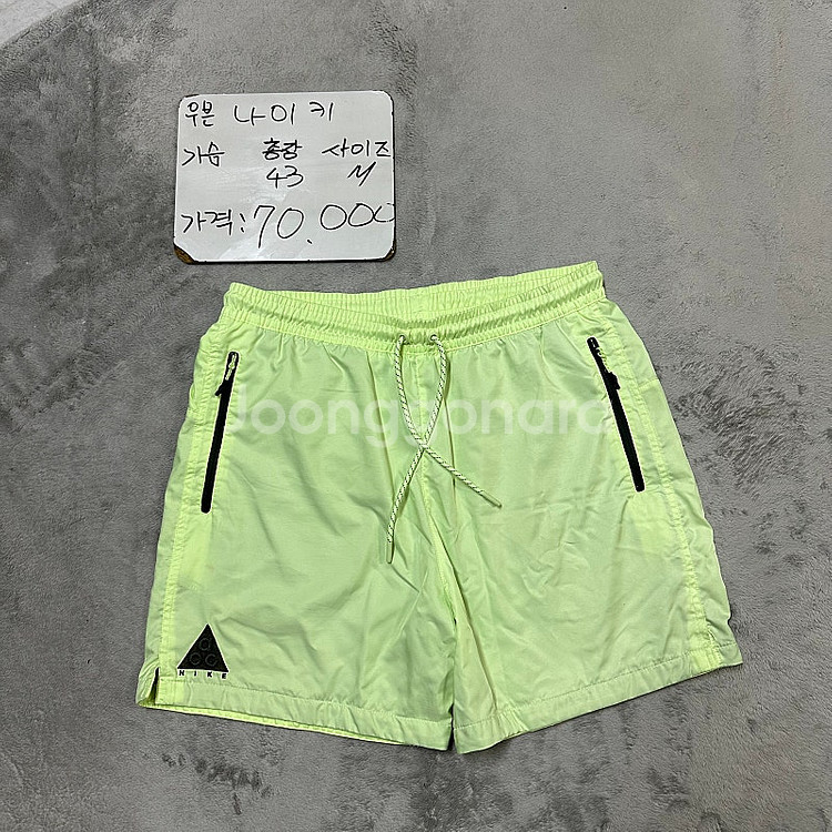나이키 ACG 우븐 반바지 해외M--0