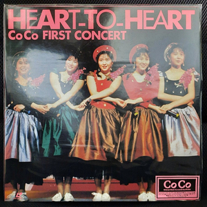 코코 CoCo HEART-TO-HEART FIRST CONCERT 레이저 디스크 LD